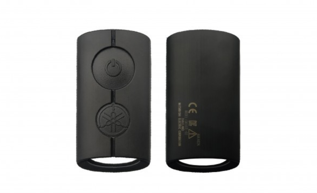 keyless aerox